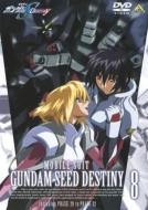 ｶﾞﾝﾀﾞﾑ｜SEED、SEED DESTINY｜HMV&BOOKS online