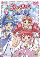 �ӂ������́��ӂ����P: 1