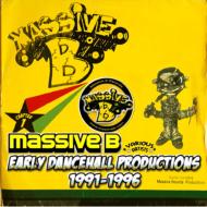 遂に発売！MassiveB＆MIX超強力盤！｜HMV&BOOKS onlineニュース