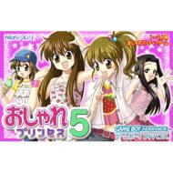 �������v�����Z�X 5