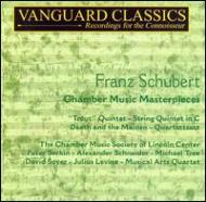 Piano Quintet, P.serkin A.schneider Etc +string Quintet: Lincoln Center