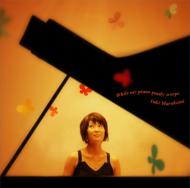 While My Piano Gently Weeps