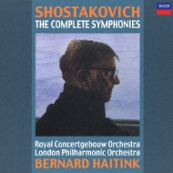 クラシック SHOSTAKOVICH The Symphonies Shostakovich: The Symphonies - BIS: BIS2593 - 10 SACDs or