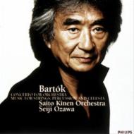 Bartok: Music For Strings.Percussion And Celesta .Concerto For Orchestra
