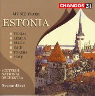 エストニアの音楽集／ヤルヴィ（指揮）、スコティッシュ・ナショナル管