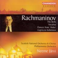 ラフマニノフ、セルゲイ（1873-1943）/The Bells Vocalise Etc： Jarvi / Royal Scottish National O
