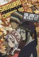 サムライチャンプルー 巻之拾弐 Volume12 Hmv Books Online Vibf 232