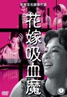 �ԉŋz����