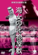 �C���̉������~