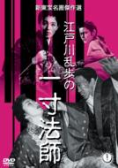 �]�ː에���̈ꐡ�@�t