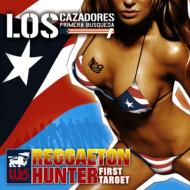 Los Cazadores Primera Busqueda