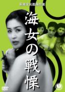 �C���̐��