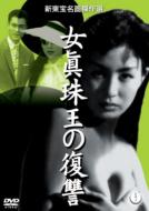 �����쉤�̕��Q