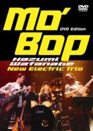 Mo`bop Dvd Edition