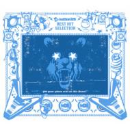 A-Nation`05 Best Hit Selection