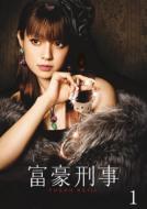 �x���Y��vol.1