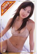 ���e���W�F�j�b�N 2005