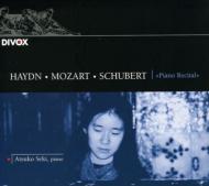 Haydn / Mozart / Schubert/Piano Recital ػ(P)