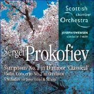 ץեա1891-1953/Violin Concerto 2 Sym 1  Swensen(Vn) / Scottish Co (Hyp)