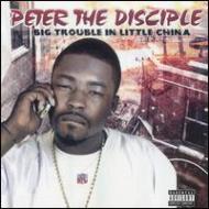 Big Trouble In Little China