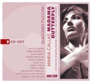Madama Butterfly: Karajan / Teatro Alla Scala Callas Gedda Borriello