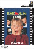 Home Alone