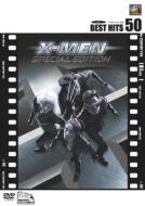 X-Men Special Edition