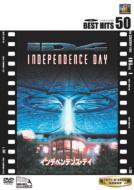 Independence Day