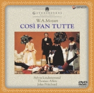 モーツァルトのDVD｜コシ・ファン・トゥッテ｜HMV&BOOKS online