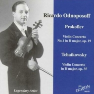 チャイコフスキー（1840-1893）/Violin Concerto： Odnoposoff +prokofiev： Conerto.1