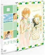 Honey And Clover