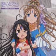 ああっ女神さまっ 音楽cd Dvd Hmv Books Online