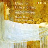 モーツァルト（1756-1791）/Concerto For Flute ＆ Harp： Flury(Fl) Vajgl(Hp)本名徹次 / Slovenia Po +etc