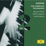ショパン (1810-1849)/Polonaises： Pollini Ugorski +argerich