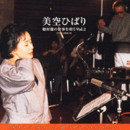 �D���O�̐��E���̂�vol.2