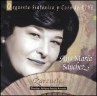 Opera Arias Classical/Zarzuela Arias： Ana Maria Sanchez(S)