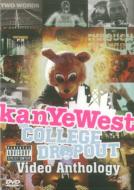 College Dropout Video Anthology