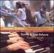 ブラームス（1833-1897）/Hungarian Dances： Steven ＆ Stijinkolacny(P) (Hyb)