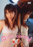 �s���N�̃L�����f�B