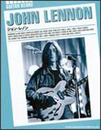 John Lennon/John Lennon / ギター スコア (洋書)
