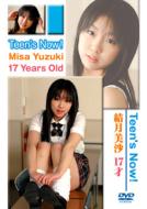 Teen's Now !��������17��