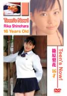 Teen's Now !������16��