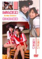 ���Ԃ���ی゠���܂��o��