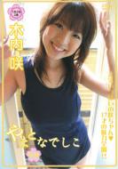 ��܂ƂȂł����w���V���[�Y 1�N2�g2�Ԗؓ���