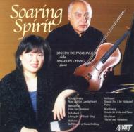 Viola Classical/Joseph De Pasquale Soaring Spirit