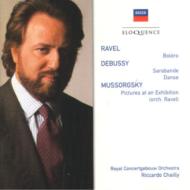 ॽ륰1839-1881/Pictures At An Exhibition Chailly / Concertgebouw O+ravel Bolero Debussy
