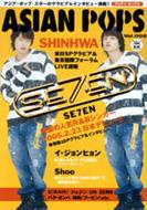 Asianpops Vol.002 Kw�X�y�V����