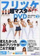 キャンディーズ、全アルバム紙ジャケ｜HMV&BOOKS onlineニュース