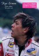 �����E�V�E�H���ʐ^�Wphoto Album Director's Cut