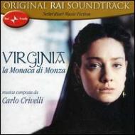Soundtrack/Virginia La Monaca Di Monza
